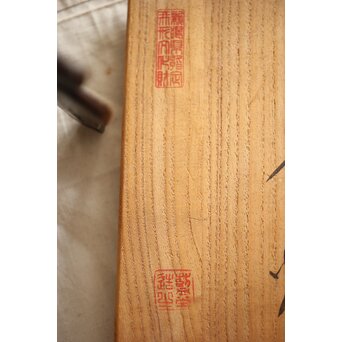 宮田藍堂 蝋型鋳造 うさぎ香炉　M255 