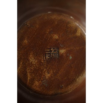 金谷五郎三郎 黄銅鎚起茶托5客　M256 