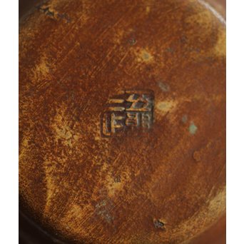 金谷五郎三郎 黄銅鎚起茶托5客　M256 