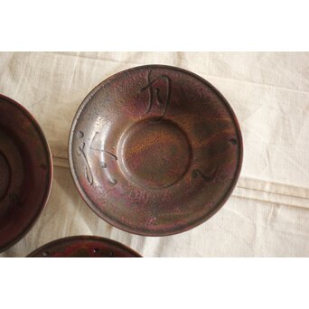 佐渡銅器 精斎作 斑柴銅良寛詩紋茶托5客　M257 