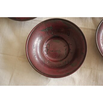 佐渡銅器 精斎作 斑柴銅良寛詩紋茶托5客　M257 