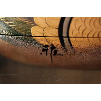 三代 鈴木表朔 鈴木雅也 乾漆鴛鴦香合　Q273 