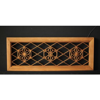 小型組子欄間　R0095