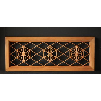 小型組子欄間　R0095 