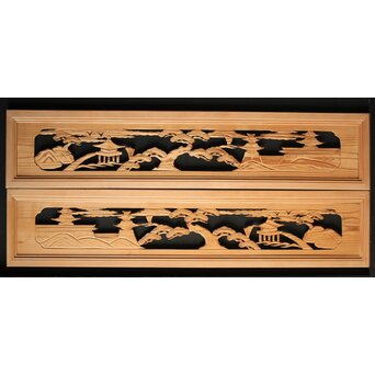 木彫欄間 2枚1組　R0100 