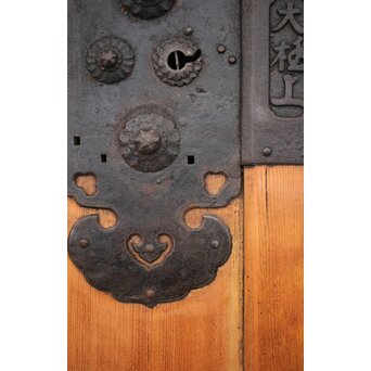 重金具 板蔵戸　W035 