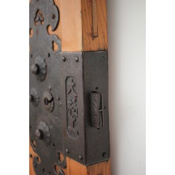重金具 板蔵戸　W035 