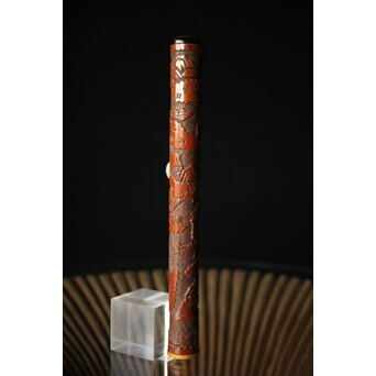 近江八景 竹香筒　U246 