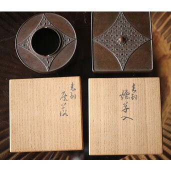 初代 長野垤志 青銅喫煙具 煙草入れ灰皿　M259 