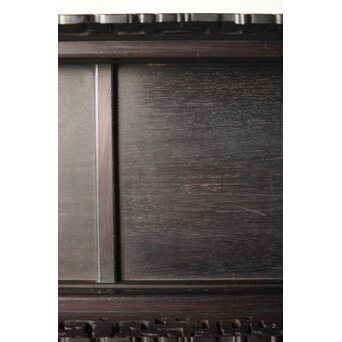 紫檀意 明清家具意 唐木如意紋卓 盆栽卓　X293 