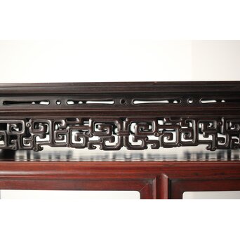 紫檀意 明清家具意 唐木如意紋卓 盆栽卓　X293 