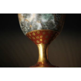 九谷 田村金星作 明治天皇御製 金彩手毛筆細字 洋杯　P238 