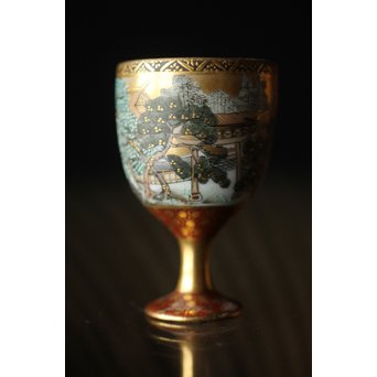 九谷 田村金星作 明治天皇御製 金彩手毛筆細字 洋杯　P238 