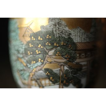 九谷 田村金星作 明治天皇御製 金彩手毛筆細字 洋杯　P238 