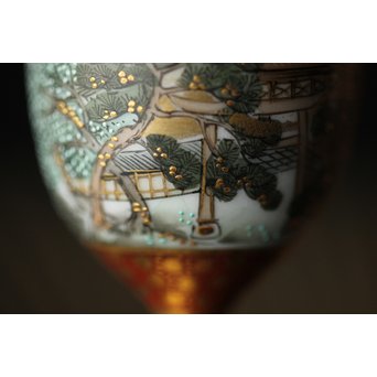 九谷 田村金星作 明治天皇御製 金彩手毛筆細字 洋杯　P238 