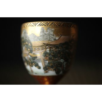 九谷 田村金星作 明治天皇御製 金彩手毛筆細字 洋杯　P238 