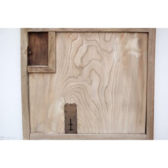 白銀化 格子欅蔵戸　W036Y 