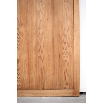 まいら戸　B1009 