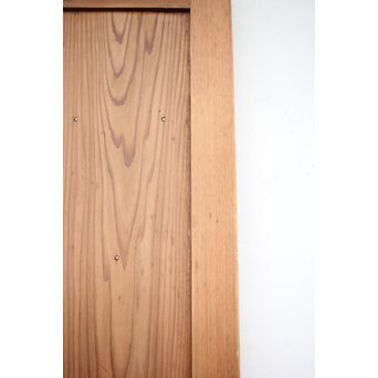 まいら戸　B1009 