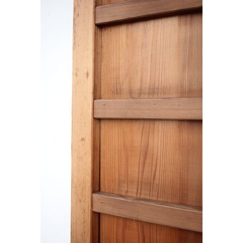 まいら戸　B1009 