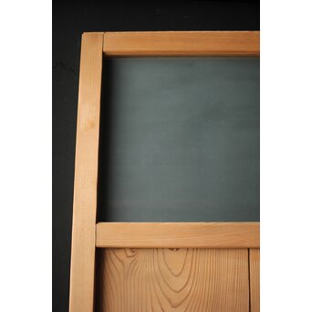 すりガラスの まいら雪隠戸　GD0057 