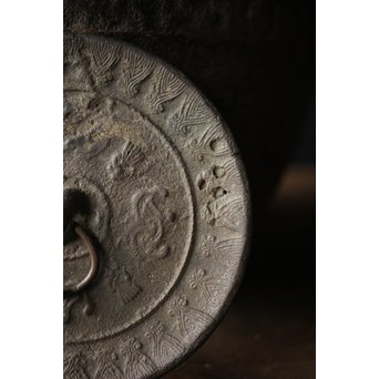 釜師 環付古鏡蓋 平提手 天明形手取釜/鉄瓶　M261 