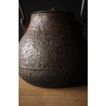 龍文堂 鉄瓶/湯沸　M262 