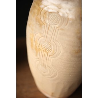 勅使河原蒼風 命名 安原喜明 花器2点　P240 