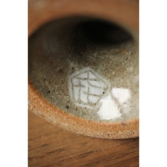 勅使河原蒼風 命名 安原喜明 花器2点　P240 