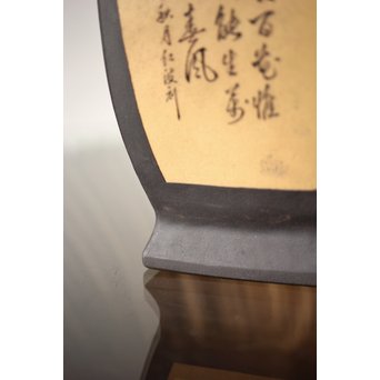 宜興紫砂 紅波刻 朱泥梅樹鳥釘彫漢詩文 四方花瓶　P244 