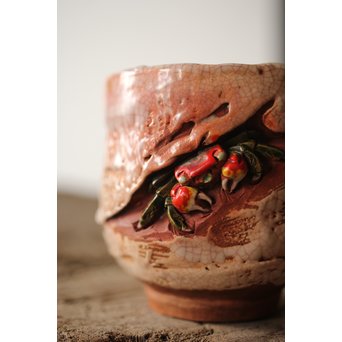 楽山焼 蟹彫 湯呑　P250 