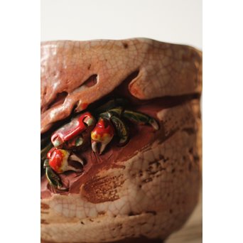 楽山焼 蟹彫 湯呑　P250 