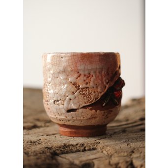 楽山焼 蟹彫 湯呑　P250 