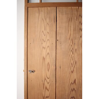 波千鳥透かしの雪隠戸　GD0060 