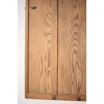 波千鳥透かしの雪隠戸　GD0060 