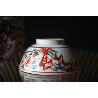 清水六兵衛 呉洲赤絵菊竹向付9/10客 呉須赤絵碗 共箱　P252 