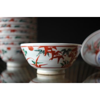 清水六兵衛 呉洲赤絵菊竹向付9/10客 呉須赤絵碗 共箱　P252 