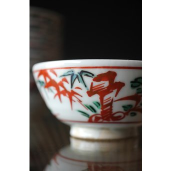 清水六兵衛 呉洲赤絵菊竹向付9/10客 呉須赤絵碗 共箱　P252 