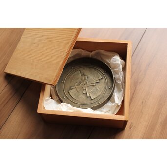 根箭忠緑 古鏡　M267 