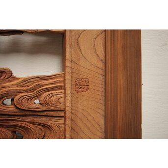 諏訪立川流宮彫か 清水虎銘 鶴亀吉祥堅木長尺木彫欄間 2枚1組　R0105Y 