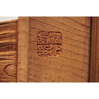 諏訪立川流宮彫か 清水虎銘 鶴亀吉祥堅木長尺木彫欄間 2枚1組　R0105Y 