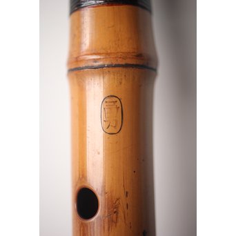 法具 江戸期 虚無僧尺八 「勇」在銘 三印 五穴　U254 