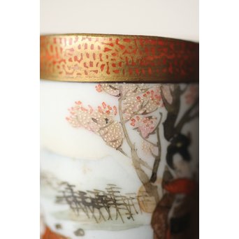 松原製 九谷 毛筆彩色 茶巾筒　P253 