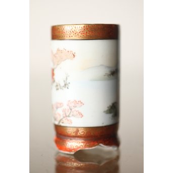 松原製 九谷 毛筆彩色 茶巾筒　P253 