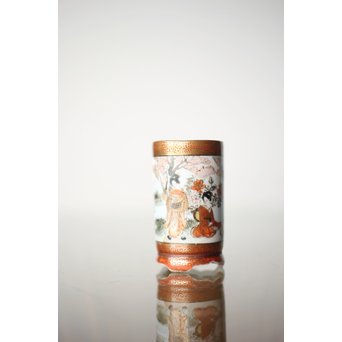 松原製 九谷 毛筆彩色 茶巾筒　P253