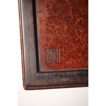 阿達祥山 楓瘤木 指物硯箱　X303 