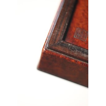 阿達祥山 楓瘤木 指物硯箱　X303 