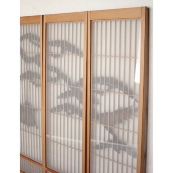 松に吊灯籠 書院 4枚1組　R0107Y 