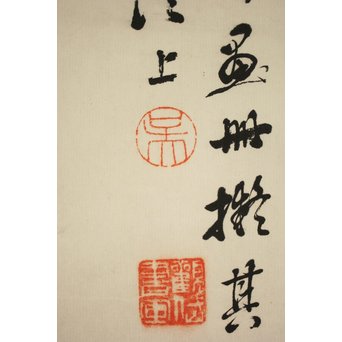 吴观岱/呉観岱 泛舟捕鱼图 紙本彩色掛軸　Z254 