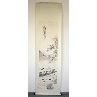 吴观岱/呉観岱 泛舟捕鱼图 紙本彩色掛軸　Z254 